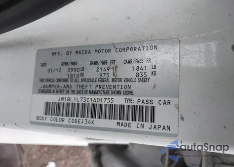 2012 Mazda Mazda3 I Touring from USA, damaged, VIN JM1BL1L73C1601755